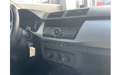 Skoda Fabia N1 Върнат от Лизинг Euro 6B - автомобили, коли, обяви за нови и употребявани 15