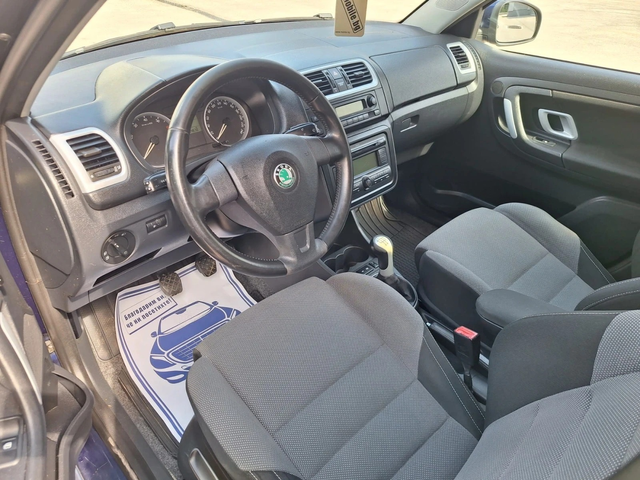 Skoda Fabia, 2008 г., 164816 км, 102 к.с. - автомобили, коли, обяви за нови и употребявани 9