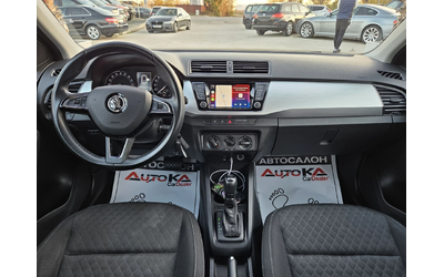 Skoda Fabia 1.4TDI-90кс= АВТОМАТ DSG= 135.000KM= НАВИ - автомобили, коли, обяви за нови и употребявани 11