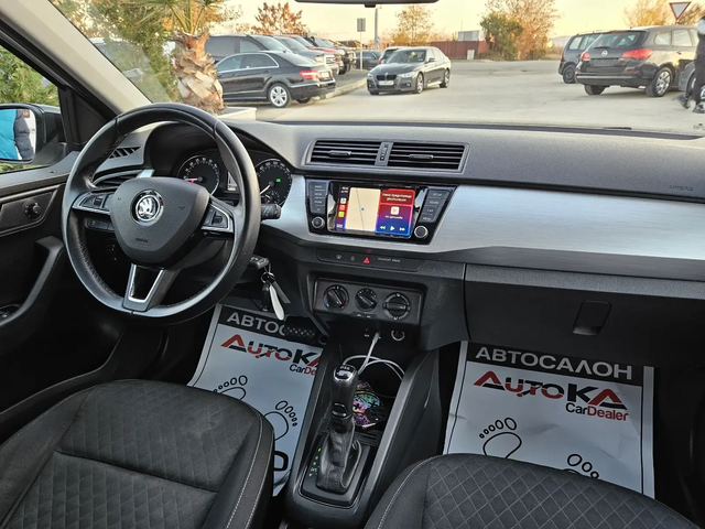 Skoda Fabia 1.4TDI-90кс= АВТОМАТ DSG= 135.000KM= НАВИ - автомобили, коли, обяви за нови и употребявани 12
