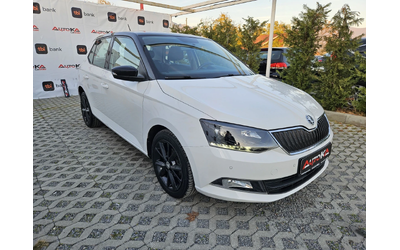 skoda-fabia - 1