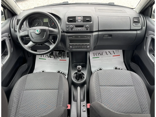 Skoda Fabia 1.6tdi * 75k.c. * Лизинг - автомобили, коли, обяви за нови и употребявани 5