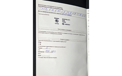Skoda Fabia ГАРАНЦИЯ 07.2026г. - автомобили, коли, обяви за нови и употребявани 13