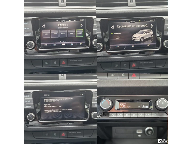 Skoda Fabia ГАРАНЦИЯ 07.2026г. - автомобили, коли, обяви за нови и употребявани 14