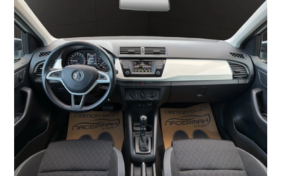 Skoda Fabia 1.4TDI DSG BICOLOR AMBITION - автомобили, коли, обяви за нови и употребявани 9