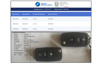 Skoda Fabia 1.6TDI BICOLOR MONTE CARLO - автомобили, коли, обяви за нови и употребявани 16