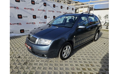 skoda-fabia - 5