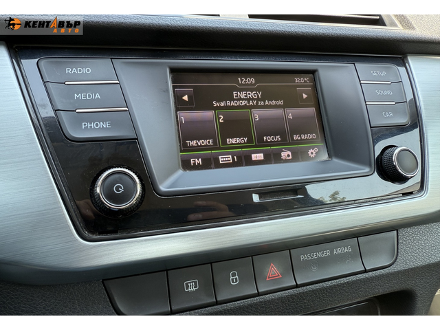 Skoda Fabia ГАРАНЦИЯ/1.4d 90 к.с. - автомобили, коли, обяви за нови и употребявани 12