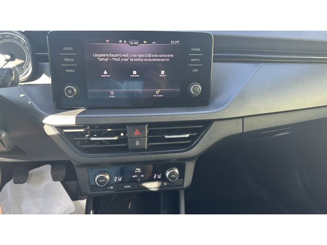 Skoda Kamiq Style 1.0 TSI - автомобили, коли, обяви за нови и употребявани 13