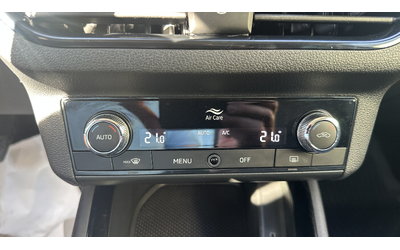 Skoda Kamiq Style 1.0 TSI - автомобили, коли, обяви за нови и употребявани 14