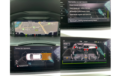 Skoda Kamiq TSI Sportline - автомобили, коли, обяви за нови и употребявани 11