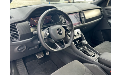Skoda Kodiaq Kodiaq - автомобили, коли, обяви за нови и употребявани 13
