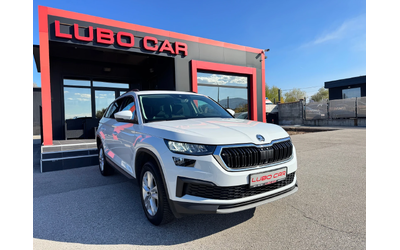 skoda-kodiaq - 0
