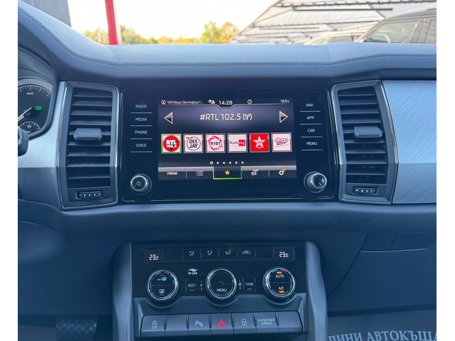 Skoda Kodiaq 2.0TDI-FACELIFT-LED-KEYLESS-CAMERA-DISTRONIC-TOP - автомобили, коли, обяви за нови и употребявани 10