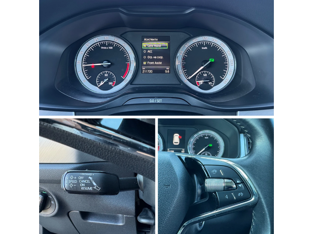 Skoda Kodiaq 2.0TDI-FACELIFT-LED-KEYLESS-CAMERA-DISTRONIC-TOP - автомобили, коли, обяви за нови и употребявани 14