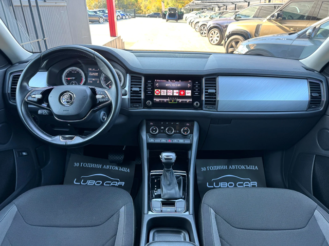 Skoda Kodiaq 2.0TDI-FACELIFT-LED-KEYLESS-CAMERA-DISTRONIC-TOP - автомобили, коли, обяви за нови и употребявани 8