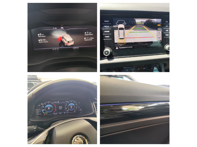 Skoda Kodiaq 2.0#CAMERA#PODGREV#PANORAMA#DIGITAL#LIZING - автомобили, коли, обяви за нови и употребявани 10