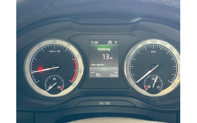 Skoda Kodiaq 1.5 TSI DSG7 ACC AHK LED - автомобили, коли, обяви за нови и употребявани 10