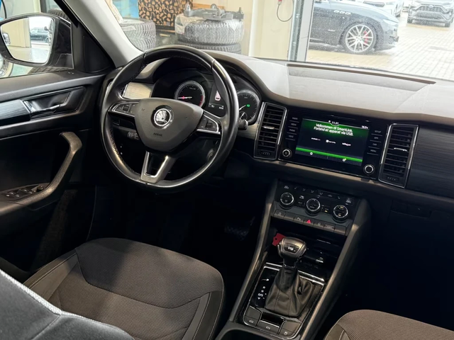 Skoda Kodiaq 1.5 TSI DSG7 ACC AHK LED - автомобили, коли, обяви за нови и употребявани 6