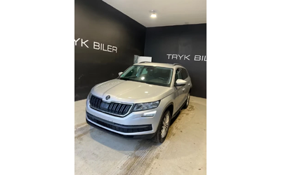 skoda-kodiaq - 0
