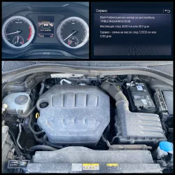 Skoda Kodiaq GT TSI330 (186 кс) Automatic - автомобили, коли, обяви за нови и употребявани 16