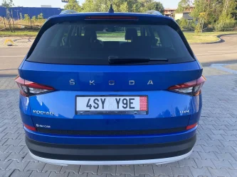 skoda-kodiaq-scout-4x4-dsg-nalichen - 5