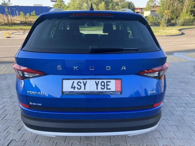 Skoda Kodiaq Scout/ 4x4/ DSG/ Наличен - автомобили, коли, обяви за нови и употребявани 5