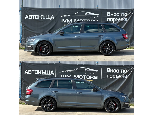 Skoda Octavia 2.0TDi* VRS* DSG* LED* DISTRONIC* CAMERA* ШВЕЙЦАРИ - автомобили, коли, обяви за нови и употребявани 6