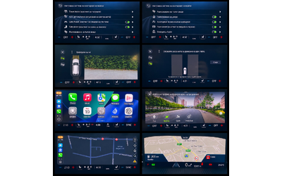 Skoda Octavia 2.0 TDI (150 кс) DSG - автомобили, коли, обяви за нови и употребявани 15