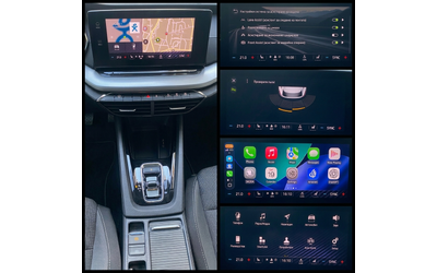 Skoda Octavia 2.0 TDI (150 кс) DSG - автомобили, коли, обяви за нови и употребявани 14