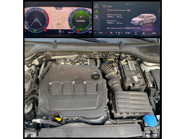 Skoda Octavia 2.0 TDI (150 кс) DSG - автомобили, коли, обяви за нови и употребявани 15