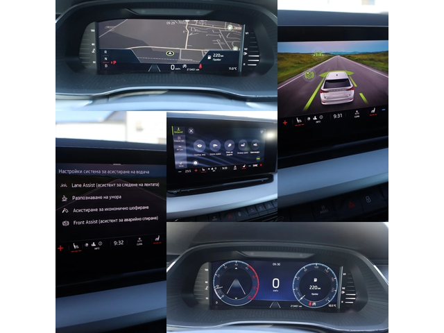 Skoda Octavia Octavia - автомобили, коли, обяви за нови и употребявани 15