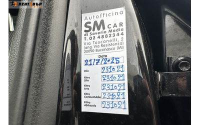 Skoda Octavia 2.0d 150 к.с./ГАРАНЦИЯ ОТ КЕНТАВЪР - автомобили, коли, обяви за нови и употребявани 10