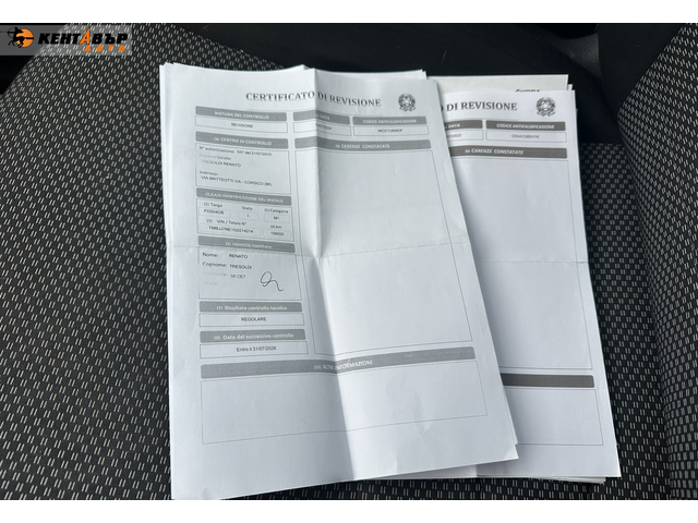 Skoda Octavia 2.0d 150 к.с./ГАРАНЦИЯ ОТ КЕНТАВЪР - автомобили, коли, обяви за нови и употребявани 11