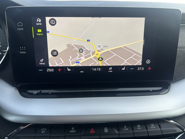 SKODA OCTAVIA 2.0TDI*DSG*MATRIX*ACC*FULL* - автомобили, коли, обяви за нови и употребявани 16