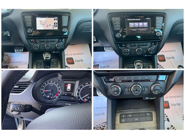 Skoda Octavia Scout 2.0TDI DSG 184кс* 4х4 * ПЕРФЕКТЕН* - автомобили, коли, обяви за нови и употребявани 12
