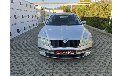 skoda-octavia - 0