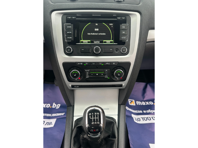 Skoda Octavia 2.0TDI 140kc 4X4 SCOU NAVIT - автомобили, коли, обяви за нови и употребявани 11