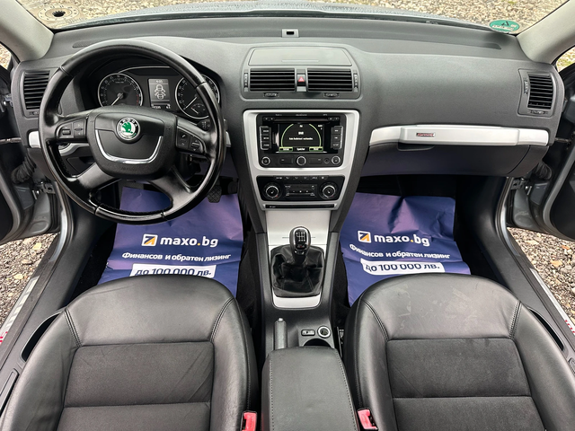 Skoda Octavia 2.0TDI 140kc 4X4 SCOU NAVIT - автомобили, коли, обяви за нови и употребявани 9
