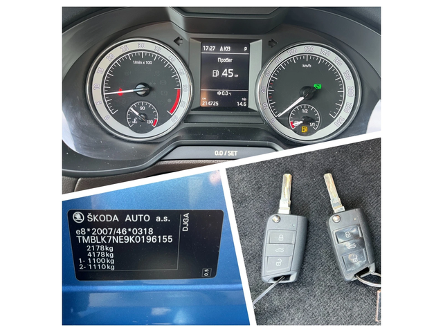 Skoda Octavia Scout DSG - автомобили, коли, обяви за нови и употребявани 12