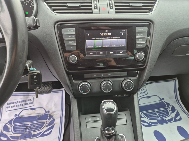 Skoda Octavia DSG.AVTOMAT - автомобили, коли, обяви за нови и употребявани 14