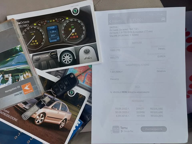 Skoda Octavia 1.9TDI* AUTOMATIC-DSG - автомобили, коли, обяви за нови и употребявани 14