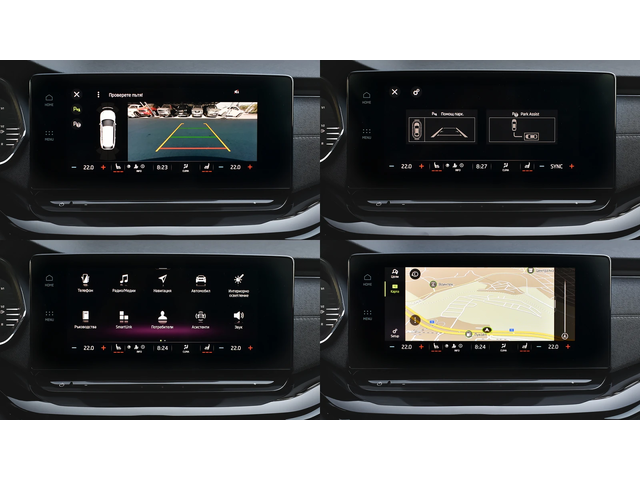 Skoda Octavia Combi 2.0 TDI DSG - автомобили, коли, обяви за нови и употребявани 13