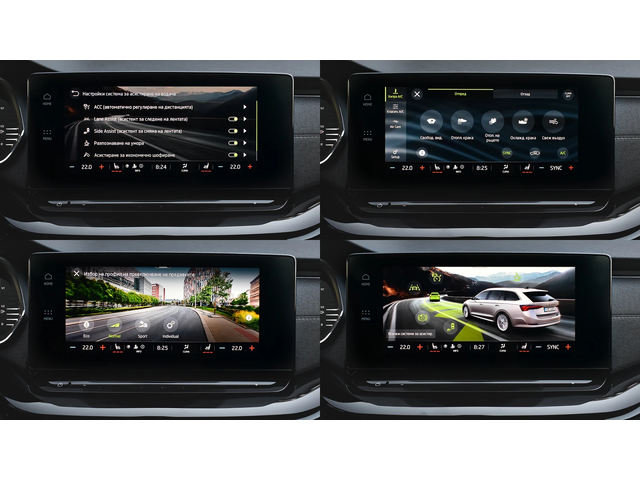 Skoda Octavia Combi 2.0 TDI DSG - автомобили, коли, обяви за нови и употребявани 14