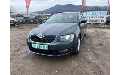skoda-octavia - 0