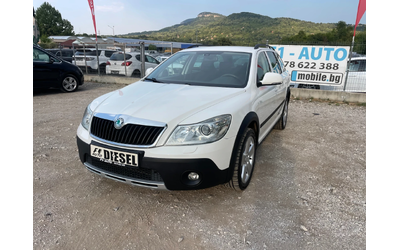 skoda-octavia - 0