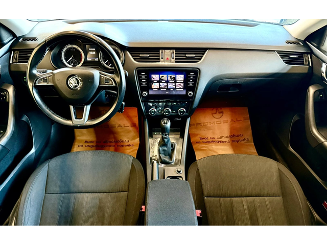 Skoda Octavia TSI* CPG* Подгрев* Лизинг - автомобили, коли, обяви за нови и употребявани 8