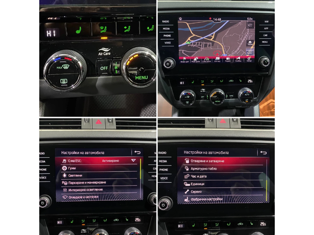 Skoda Octavia 2.0TDI VRS 184кс. DSG* NAVI* - автомобили, коли, обяви за нови и употребявани 13