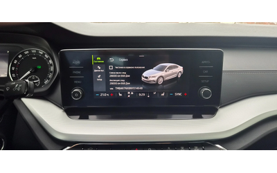 Skoda Octavia ГАРАНЦИЯ 2027г. mild-hybrid - автомобили, коли, обяви за нови и употребявани 13