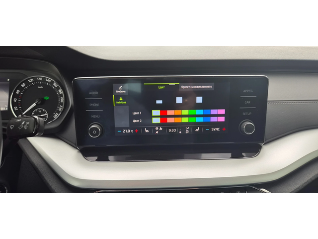 Skoda Octavia ГАРАНЦИЯ 2027г. mild-hybrid - автомобили, коли, обяви за нови и употребявани 15